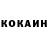 Кетамин VHQ Aydoniy Allambergenov