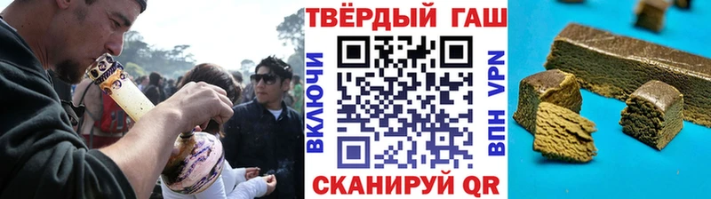 купить наркоту  Нея  кракен маркетплейс  ГАШ VHQ 
