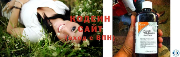 спиды Верхнеуральск