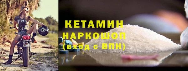 спиды Верхнеуральск
