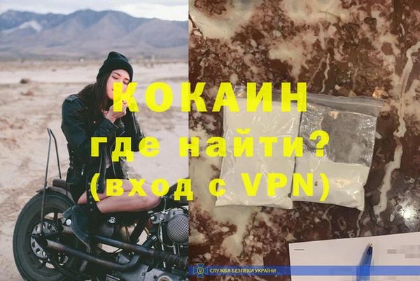 амфетамин Верея