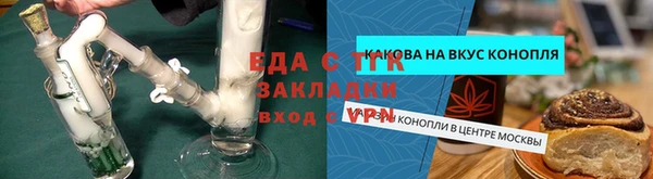 спиды Верхнеуральск