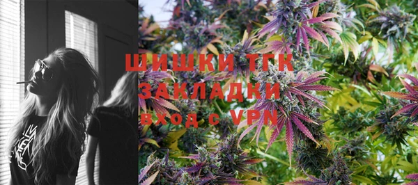 экстази Верхний Тагил