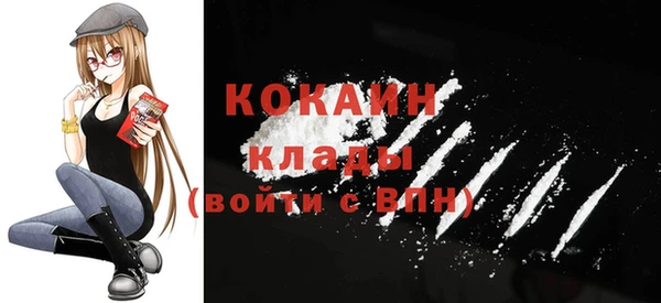 мет Бугульма