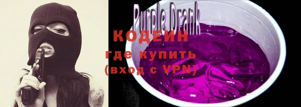 экстази Верхний Тагил