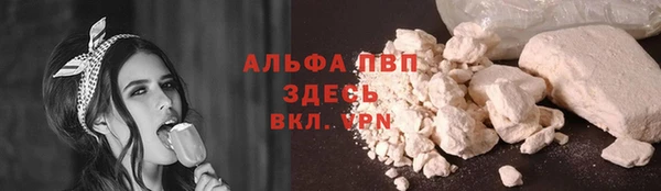 экстази Верхний Тагил
