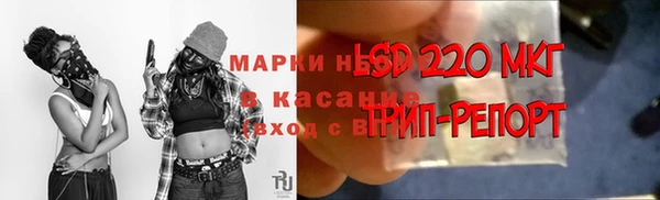 амфетамин Верея