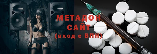 экстази Верхний Тагил