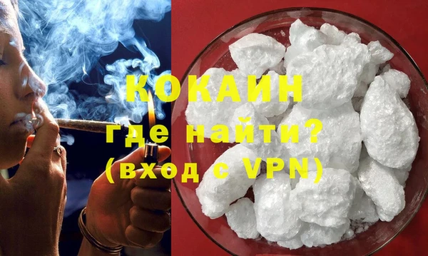амфетамин Верея