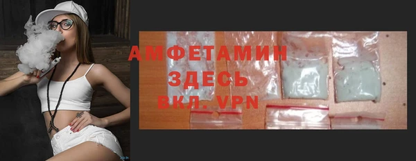 спиды Верхнеуральск
