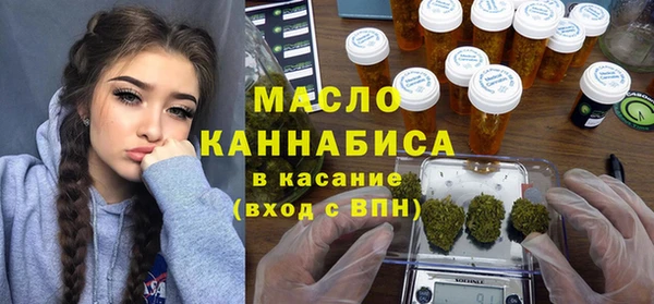наркотики Заволжье