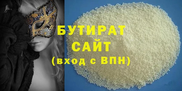 амфетамин Верея