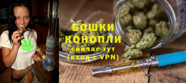 спиды Верхнеуральск