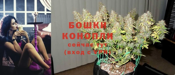 экстази Верхний Тагил