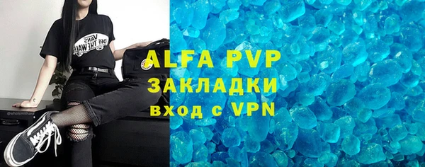 экстази Верхний Тагил