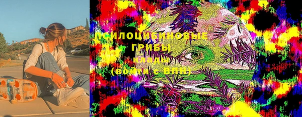 каннабис Ростов
