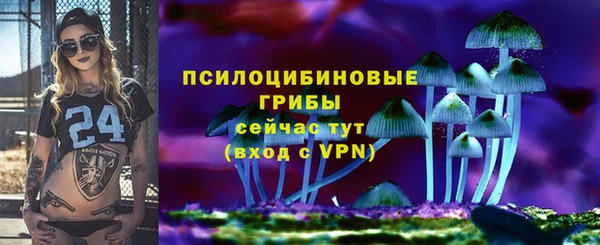 спиды Верхнеуральск