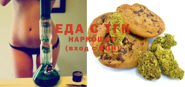 наркотики Заволжье