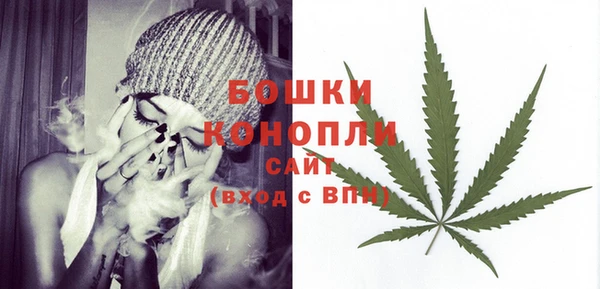 амфетамин Верея