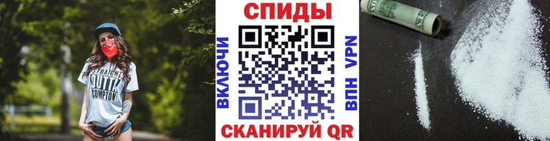 Первитин Декстрометамфетамин 99.9%  OMG зеркало  Нея 